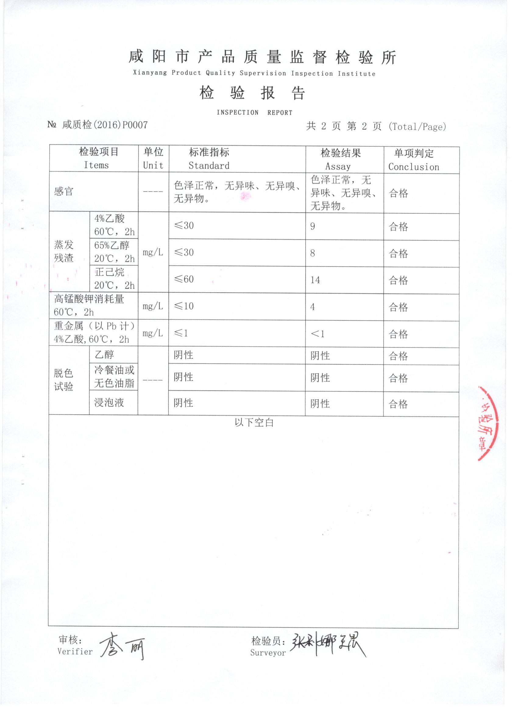 韓漫韓漫無(wú)刪減免費(fèi)_韓漫韓漫免費(fèi)版漫畫首頁(yè)