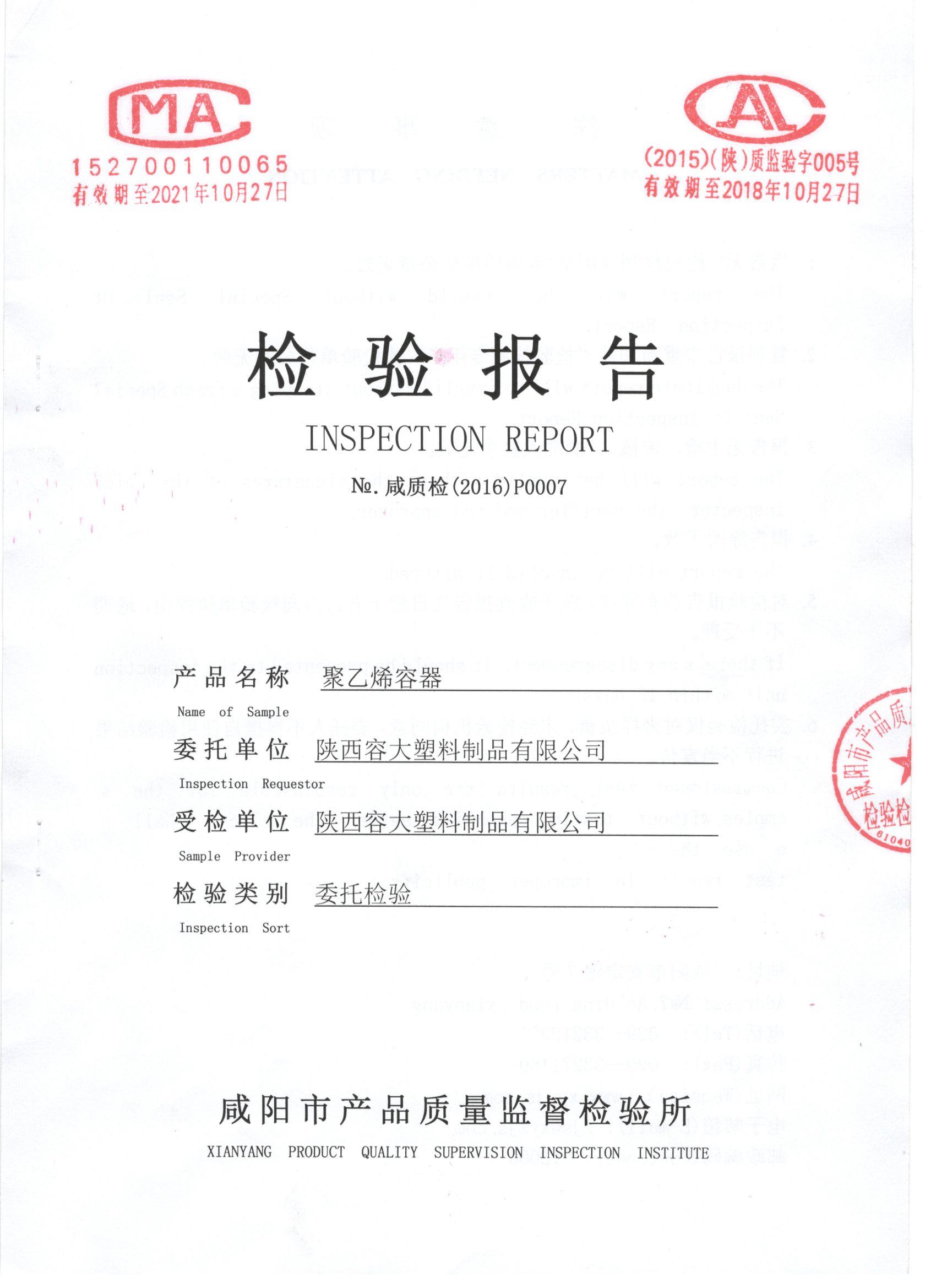 韓漫韓漫無(wú)刪減免費(fèi)_韓漫韓漫免費(fèi)版漫畫首頁(yè)