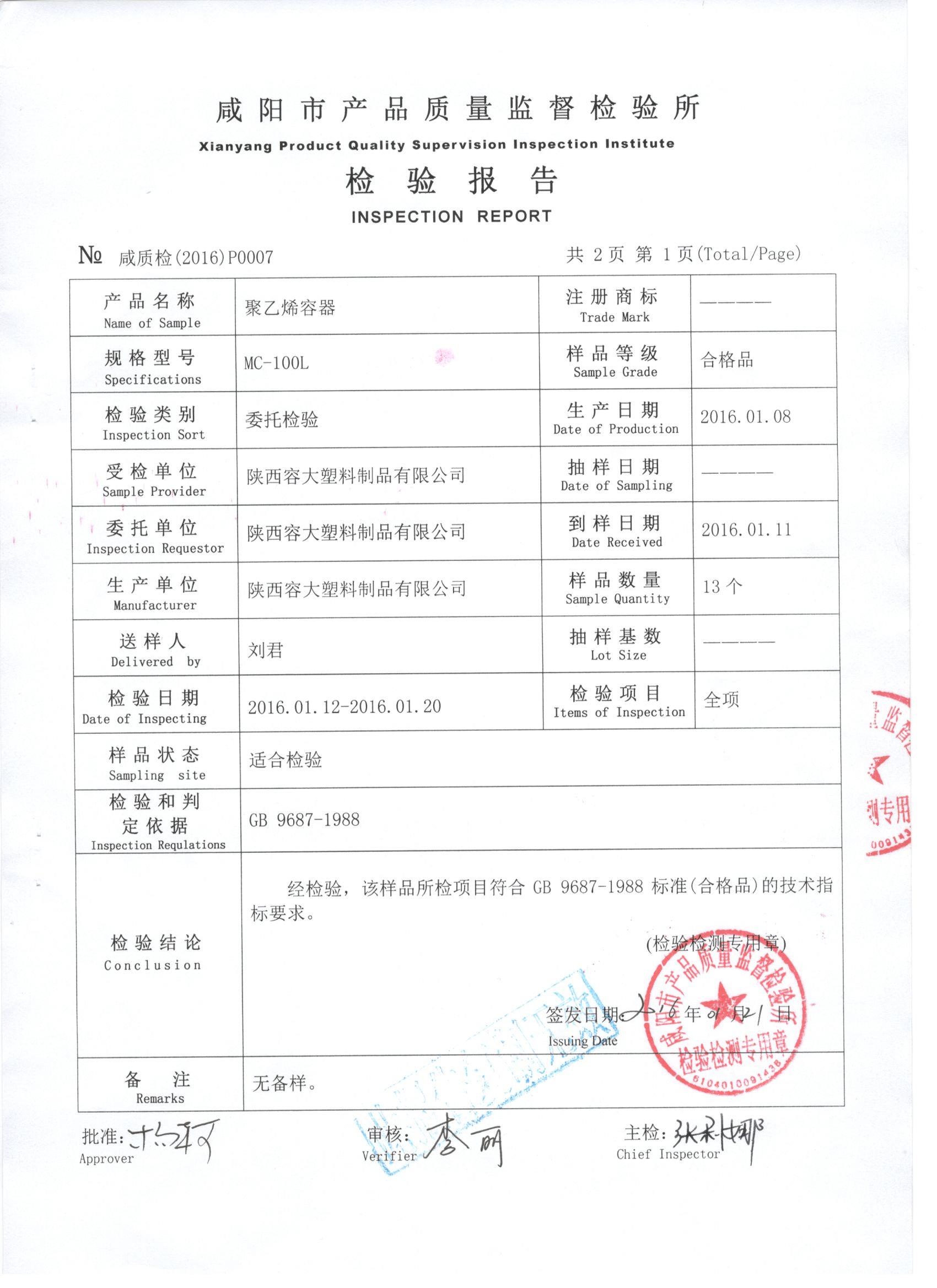 韓漫韓漫無(wú)刪減免費(fèi)_韓漫韓漫免費(fèi)版漫畫首頁(yè)