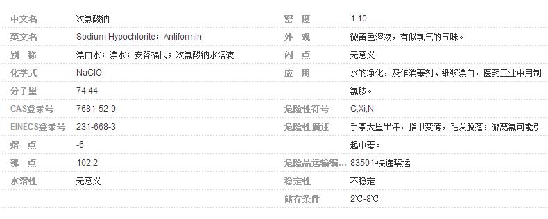 羞羞漫畫(huà)無(wú)刪減免費(fèi)_羞羞漫畫(huà)免費(fèi)版漫畫(huà)首頁(yè)