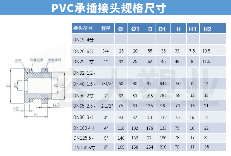 汗汗漫畫免費(fèi)觀看_汗汗漫畫免費(fèi)閱讀