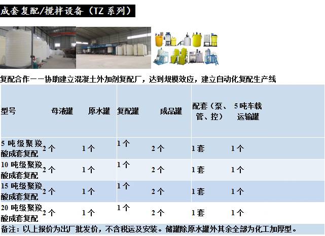 嚴(yán)選漫畫無限閱幣_(tái)嚴(yán)選漫畫全集閱讀免閱幣